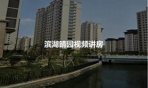 宁波二手房价暴跌开始_宁波二手房价格低