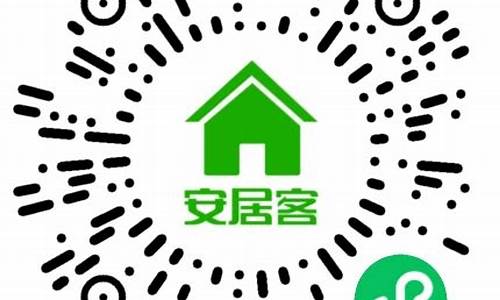 涿州市二手房出售信息_涿州二手房交易信息