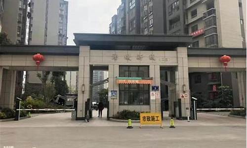 福建省福州市二手房还会跌吗_福建省福州市二手房